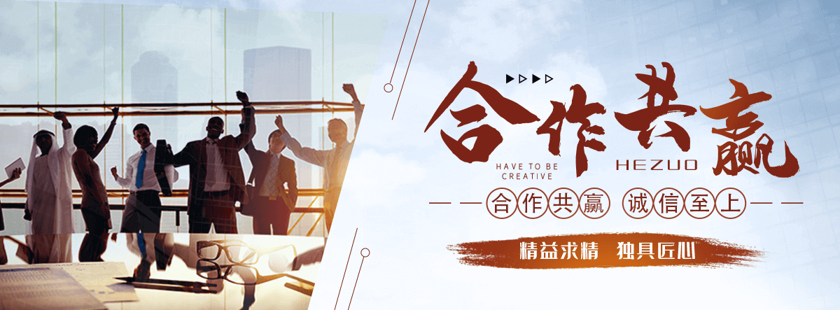沁县防腐木木屋