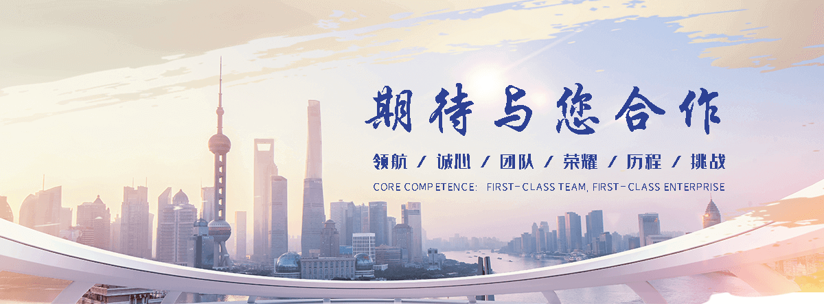 沁县防腐木工程